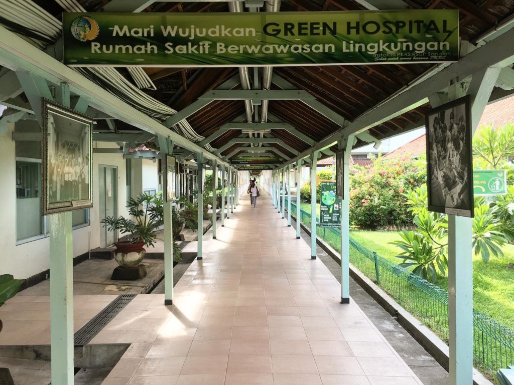 Sanglah General Hospital is the largest hospital in Bali. Photo: Sanglah General Hospital